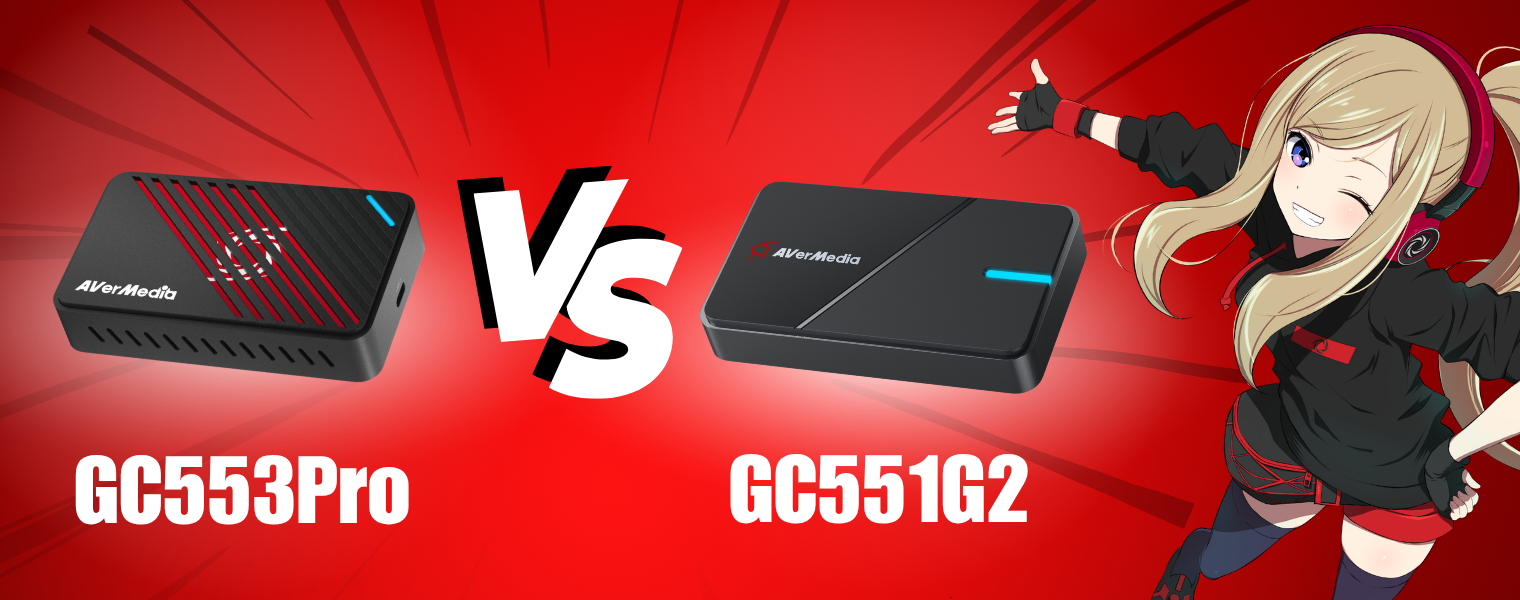 新たな定番キャプチャーボード「GC553Pro」　VS　現定番「GC551G2」